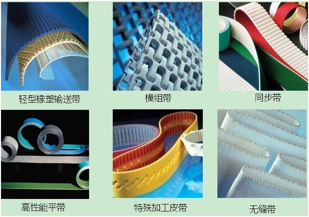 艾瑪拉（AMMERAAL）