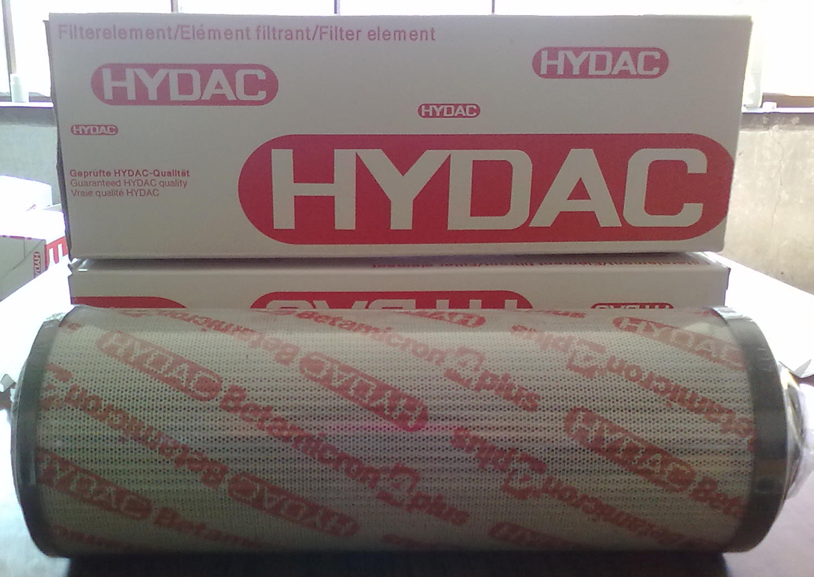 賀德克HYDAC濾芯