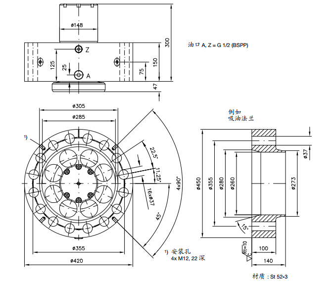 哈威電磁閥工作原理