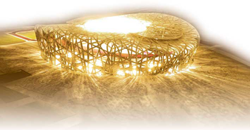 七六五四管理法