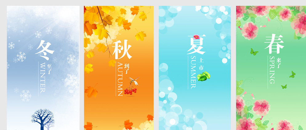 濕度傳感帶來了四大難題