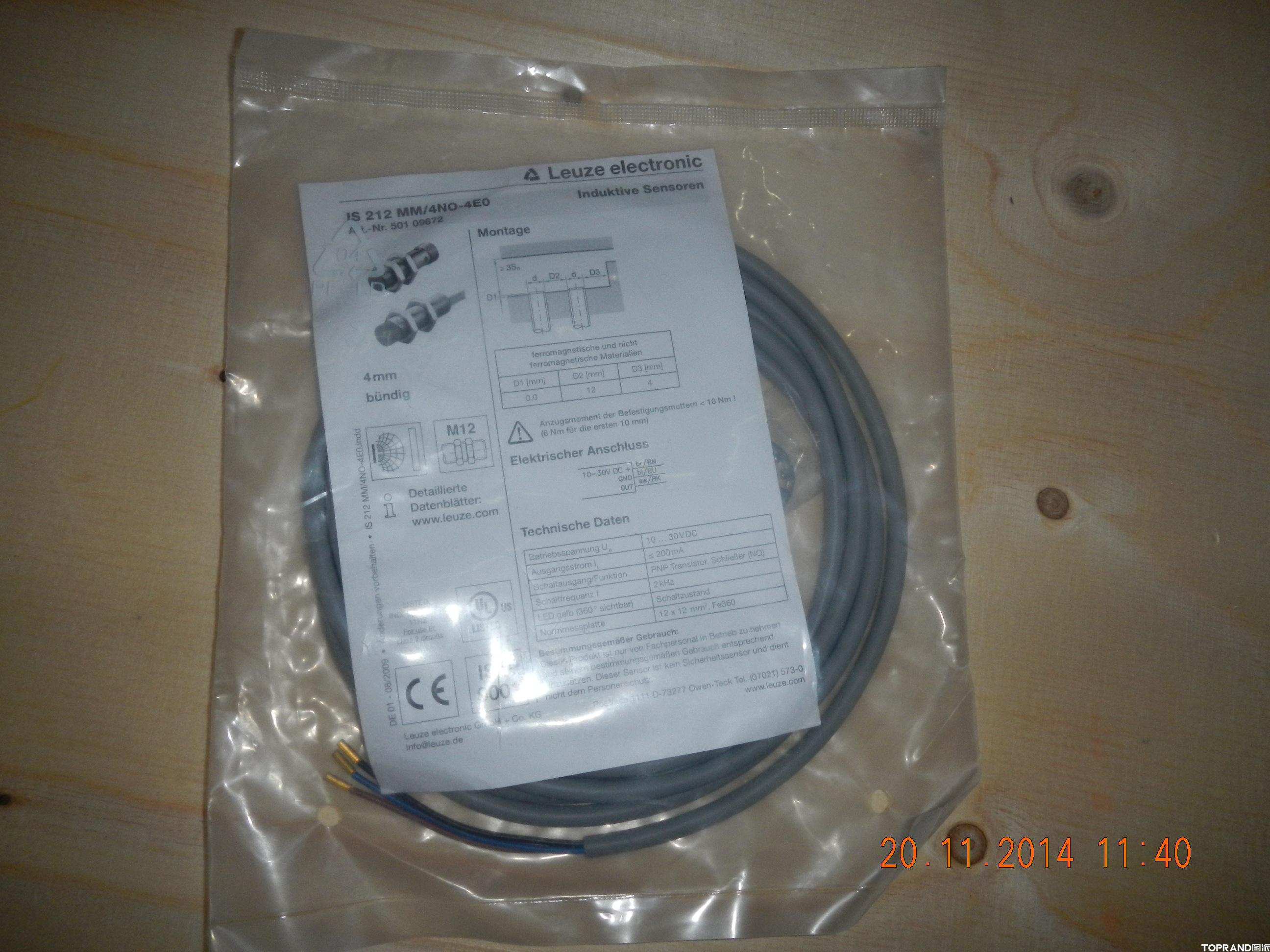 LEUZE接近開關(guān)IS 212MM/4NO-4EO