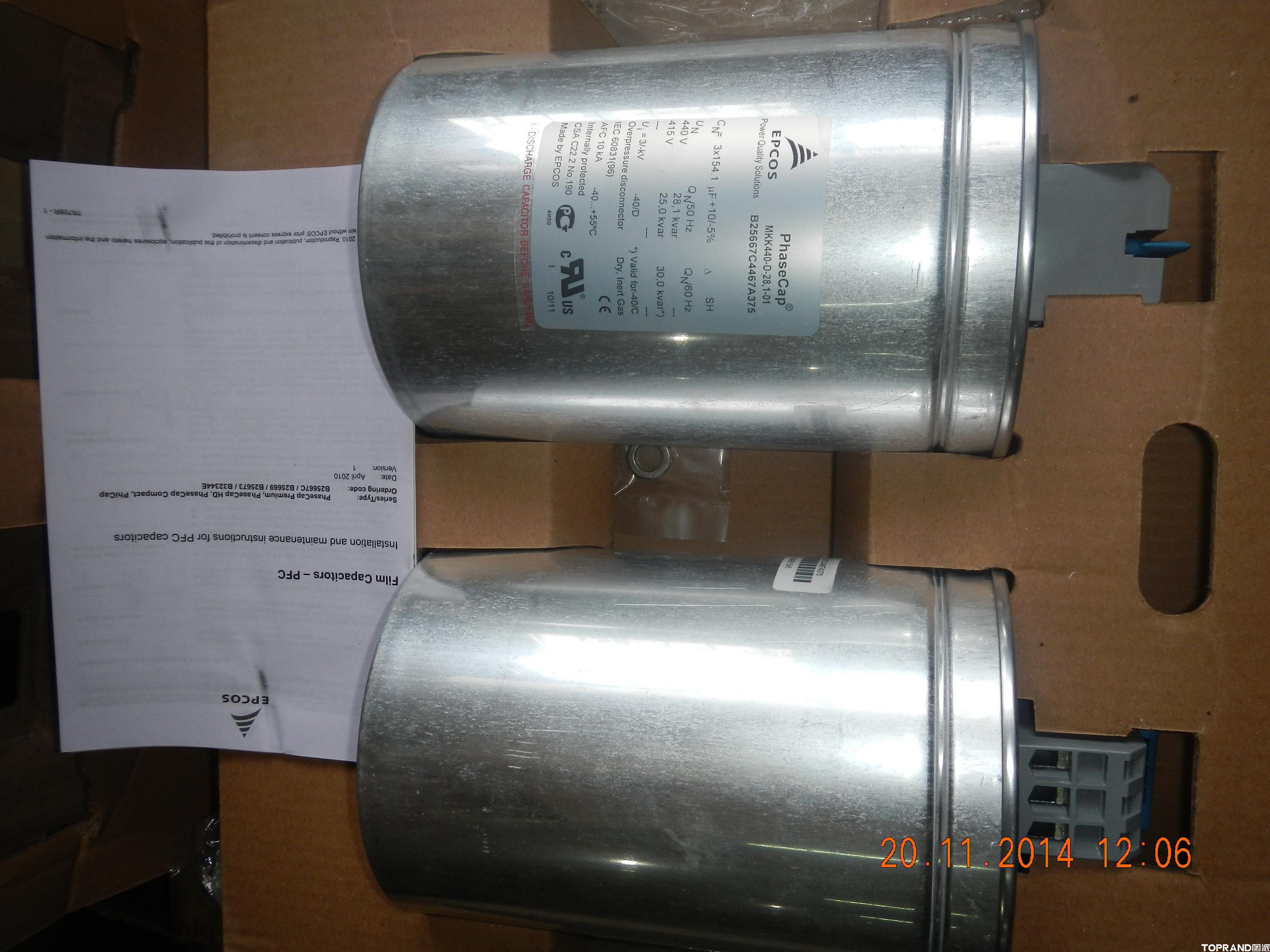 EPCOS電容器B25667C4467A375