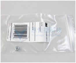 3M AccusprayNüsseUH-911