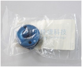 3M Accuspray Nozzle 91-009-9