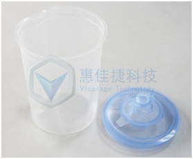 3M AccusprayGie?kannePN16024