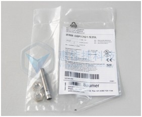 Baumer傳感器IFRM 08P17G1/S35L