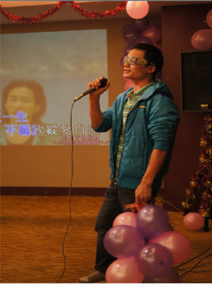 公司新春晚會(huì)